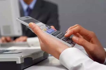 小规模企业如何记账.jpg 小规模企业如何记账